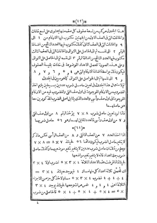 s2130915