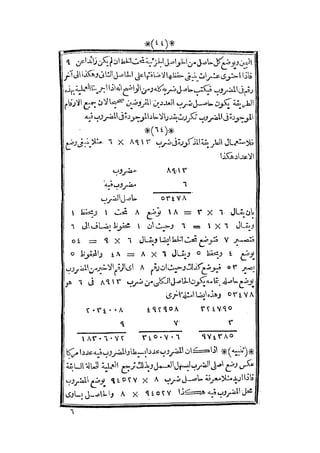 s2130915