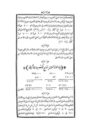 s2130915
