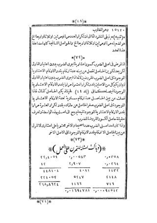 s2130915