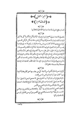 s2130915