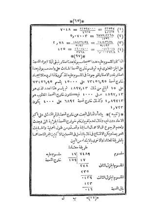 s2130915