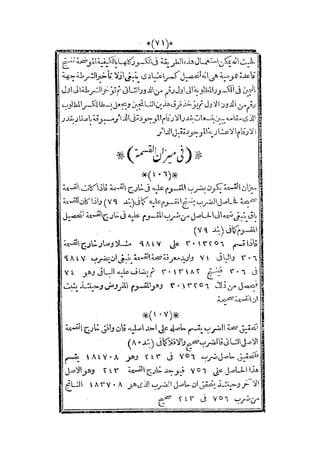 s2130915