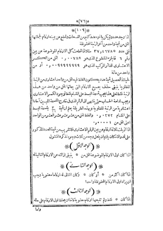 s2130915