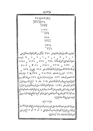 s2130915