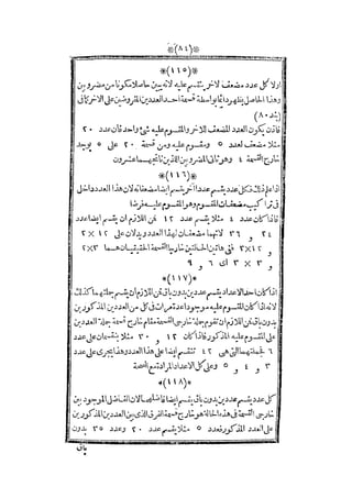 s2130915