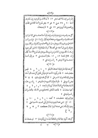 s2130915