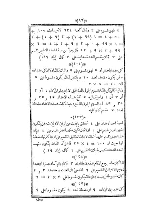 s2130915