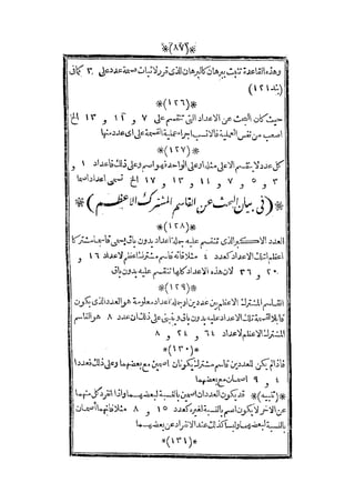 s2130915