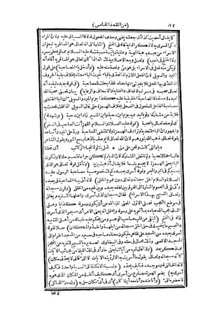 s2130263