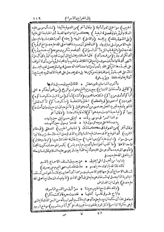 s2130263