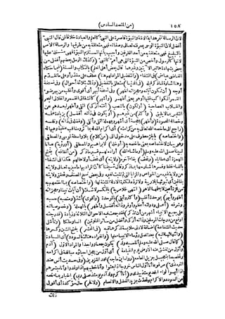 s2130263