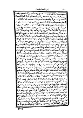 s2130263