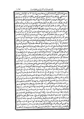 s2130263