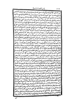 s2130263