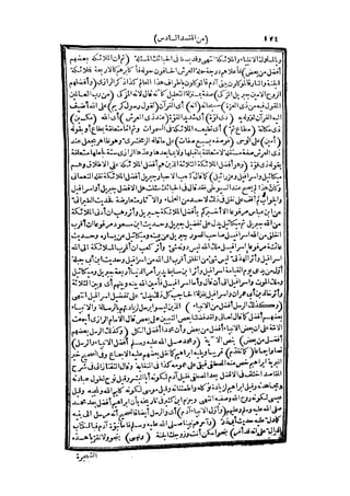 s2130263