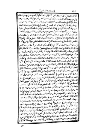 s2130263