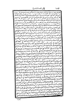 s2130263