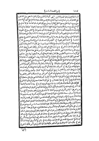 s2130263