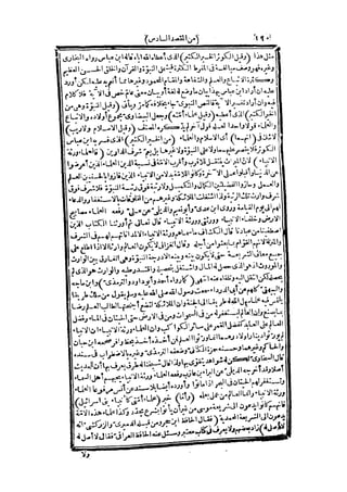 s2130263