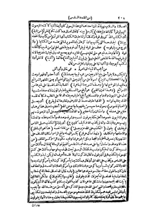 s2130263