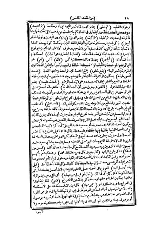 s2130263