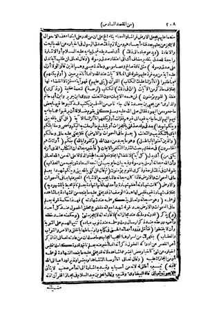 s2130263