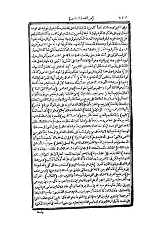 s2130263