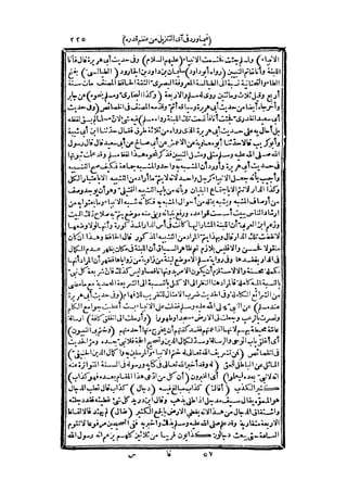 s2130263