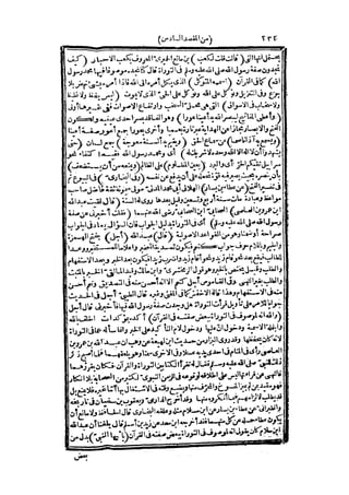 s2130263