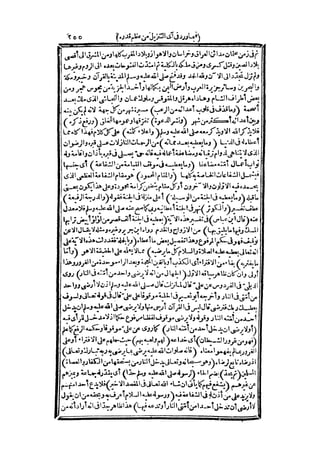 s2130263