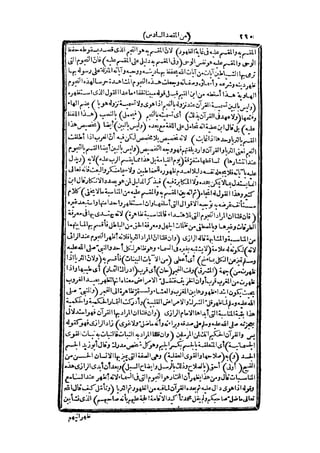 s2130263
