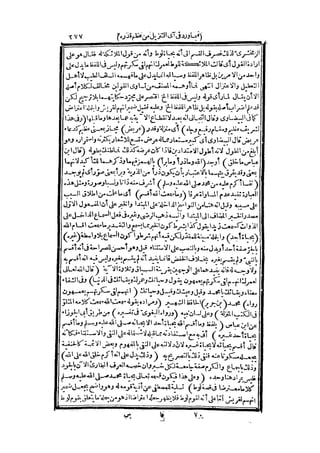 s2130263