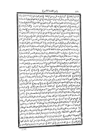 s2130263