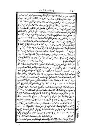 s2130263
