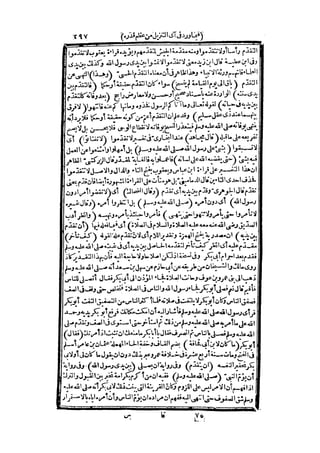 s2130263