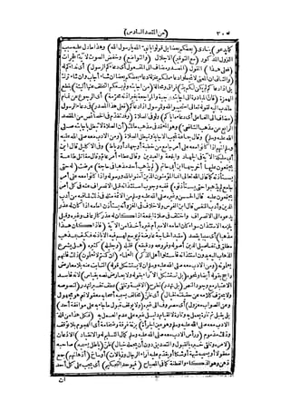 s2130263