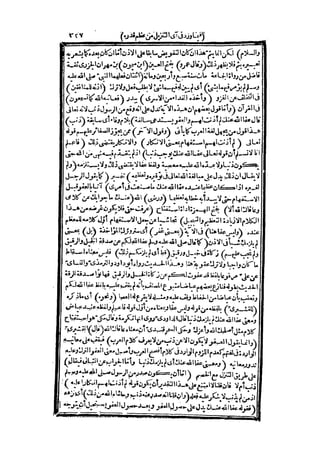 s2130263
