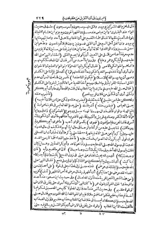 s2130263