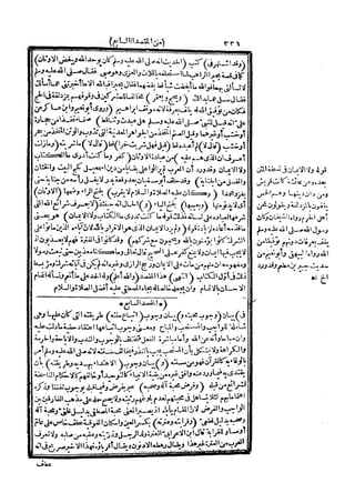 s2130263