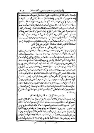 s2130263