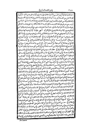 s2130263