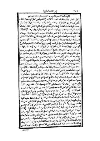 s2130263