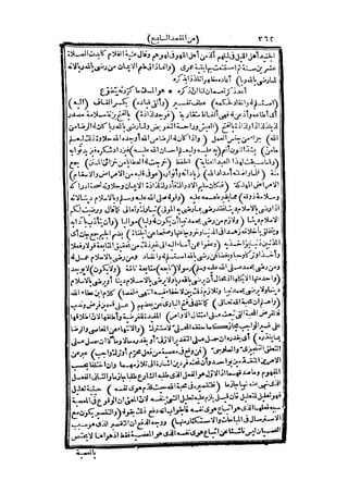 s2130263