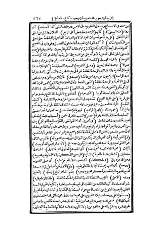 s2130263