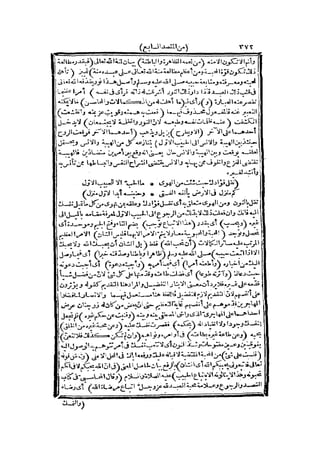 s2130263