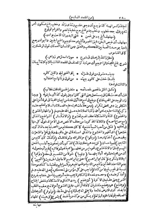 s2130263