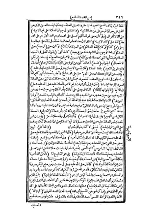 s2130263