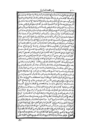 s2130263
