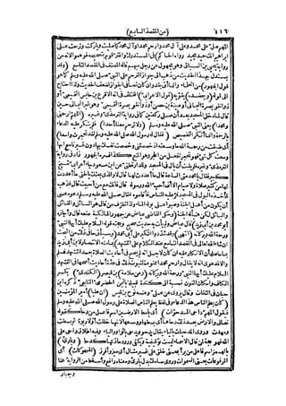 s2130263